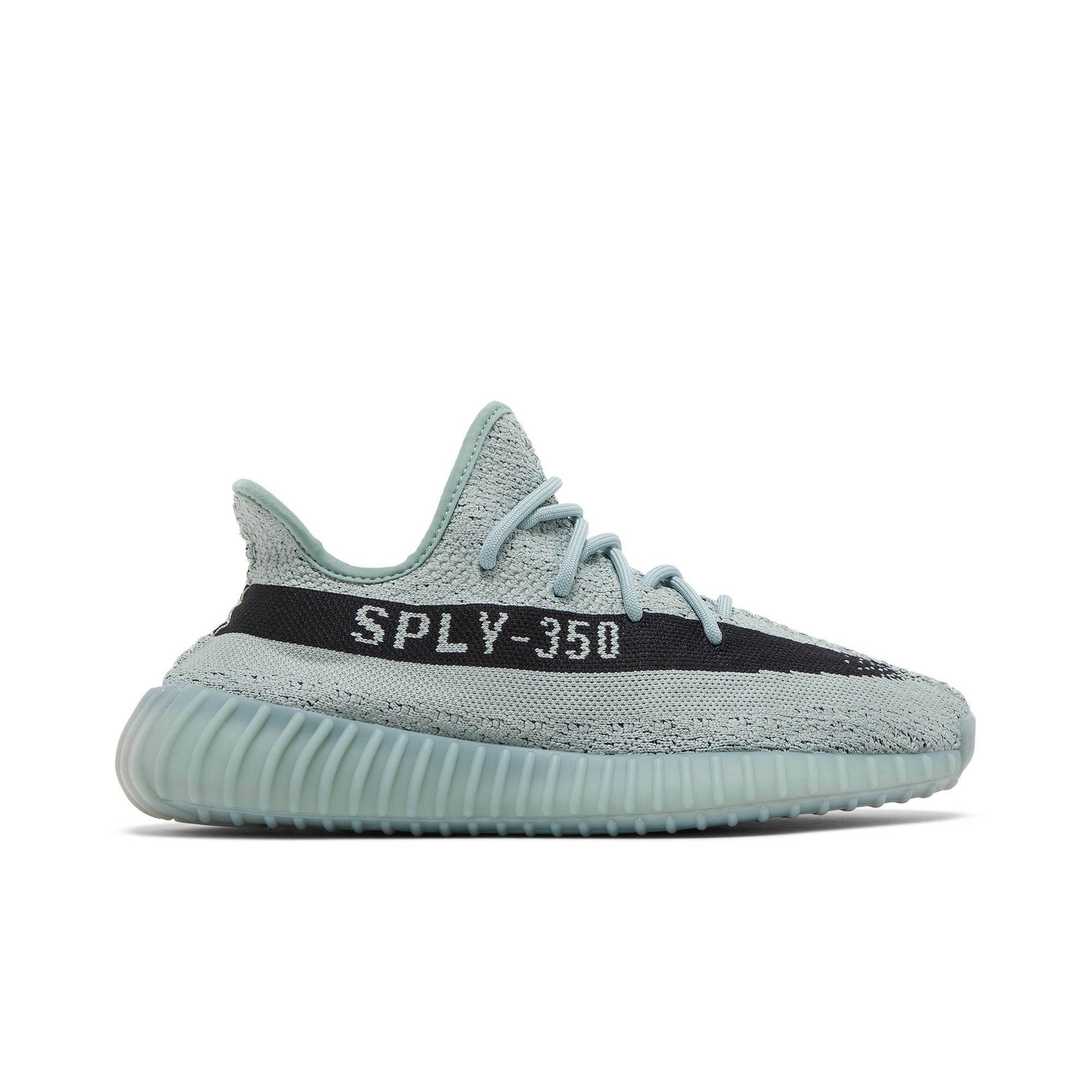Yeezy Boost 350 V2 'Salt' HQ2060
