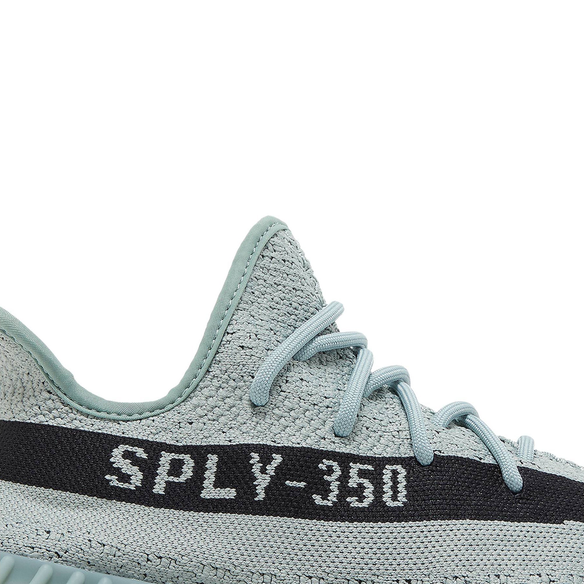 Yeezy Boost 350 V2 'Salt' HQ2060