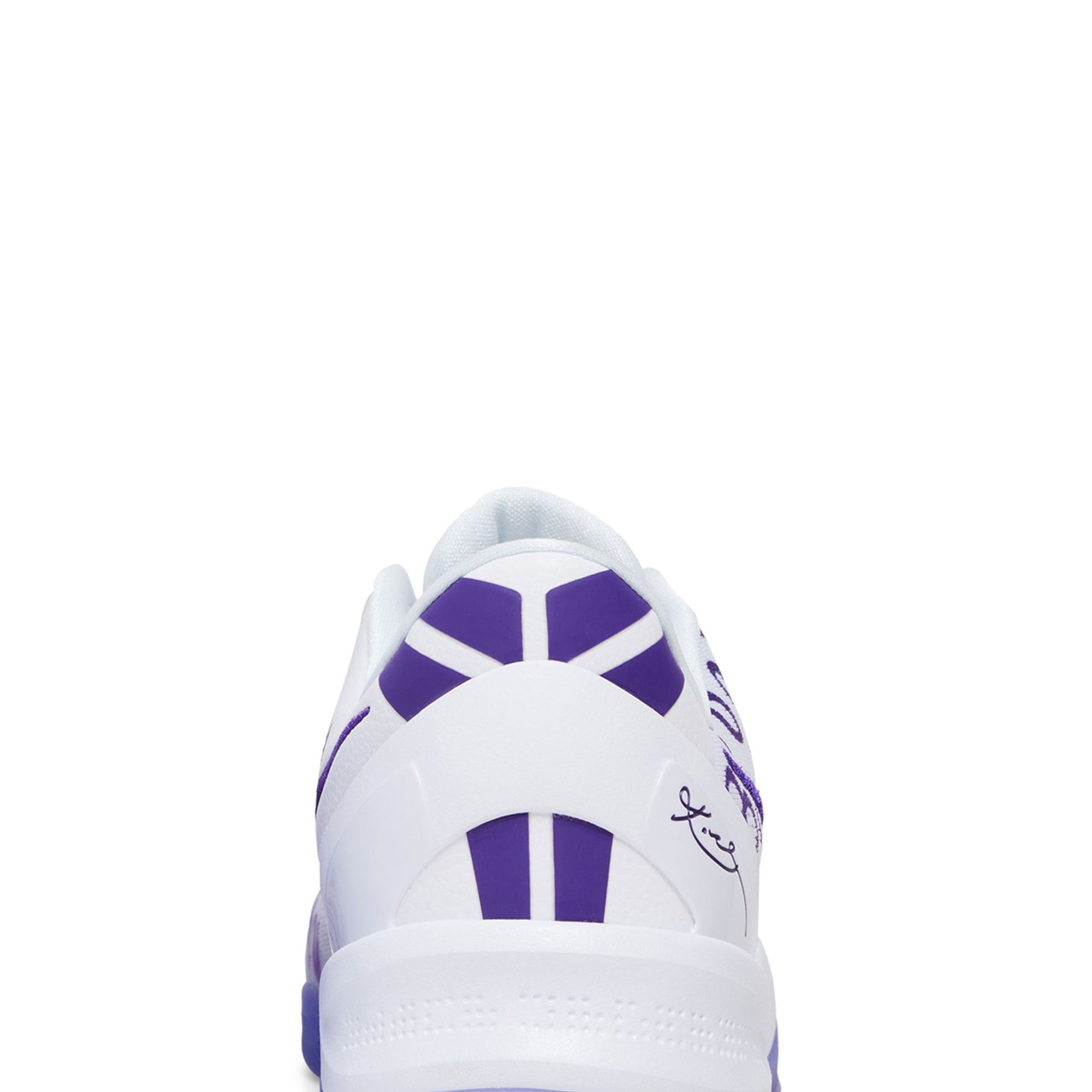 Kobe 8 Protro 'Court Purple' FQ3549-100