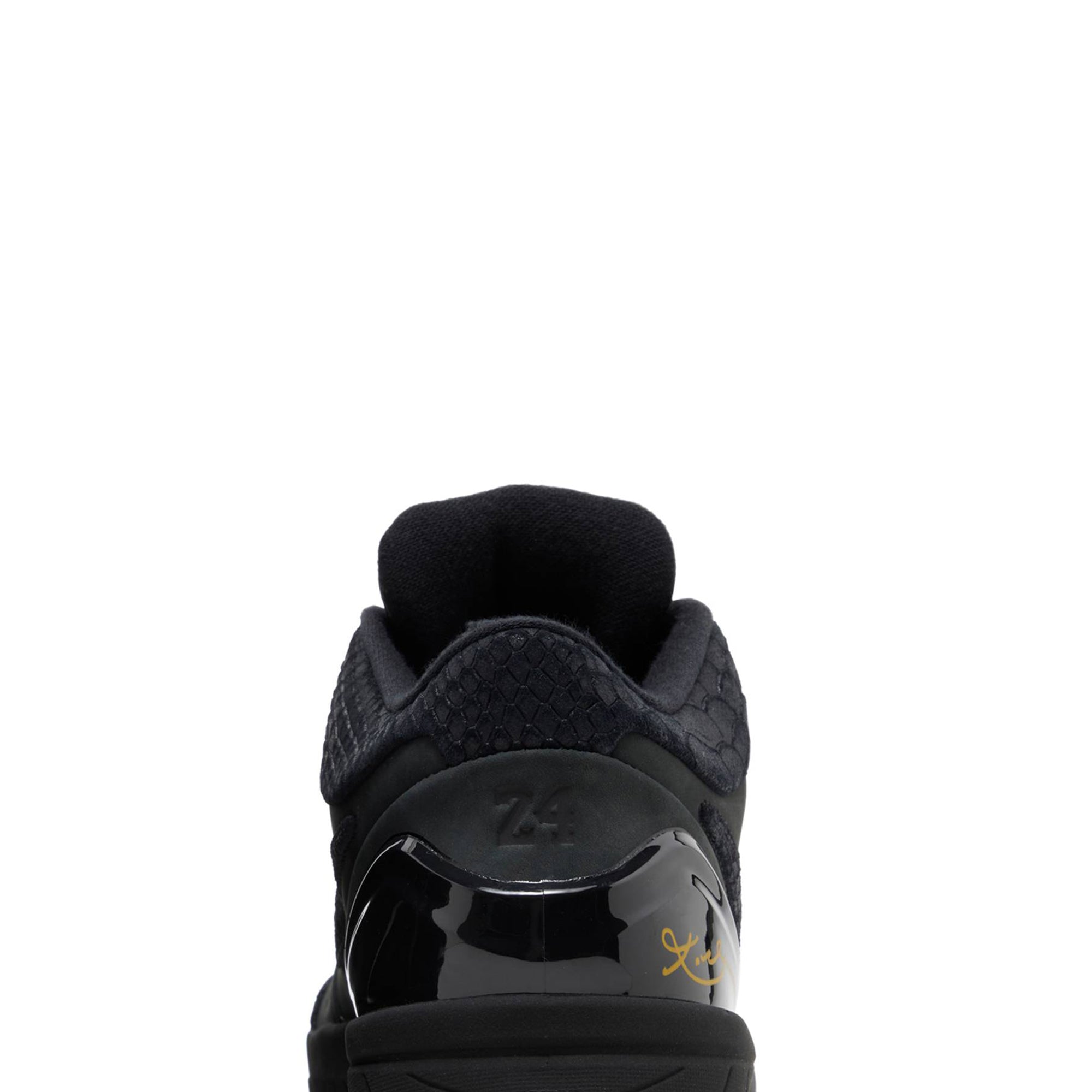 Zoom Kobe 4 Protro 'Gift of Mamba' FQ3544-001