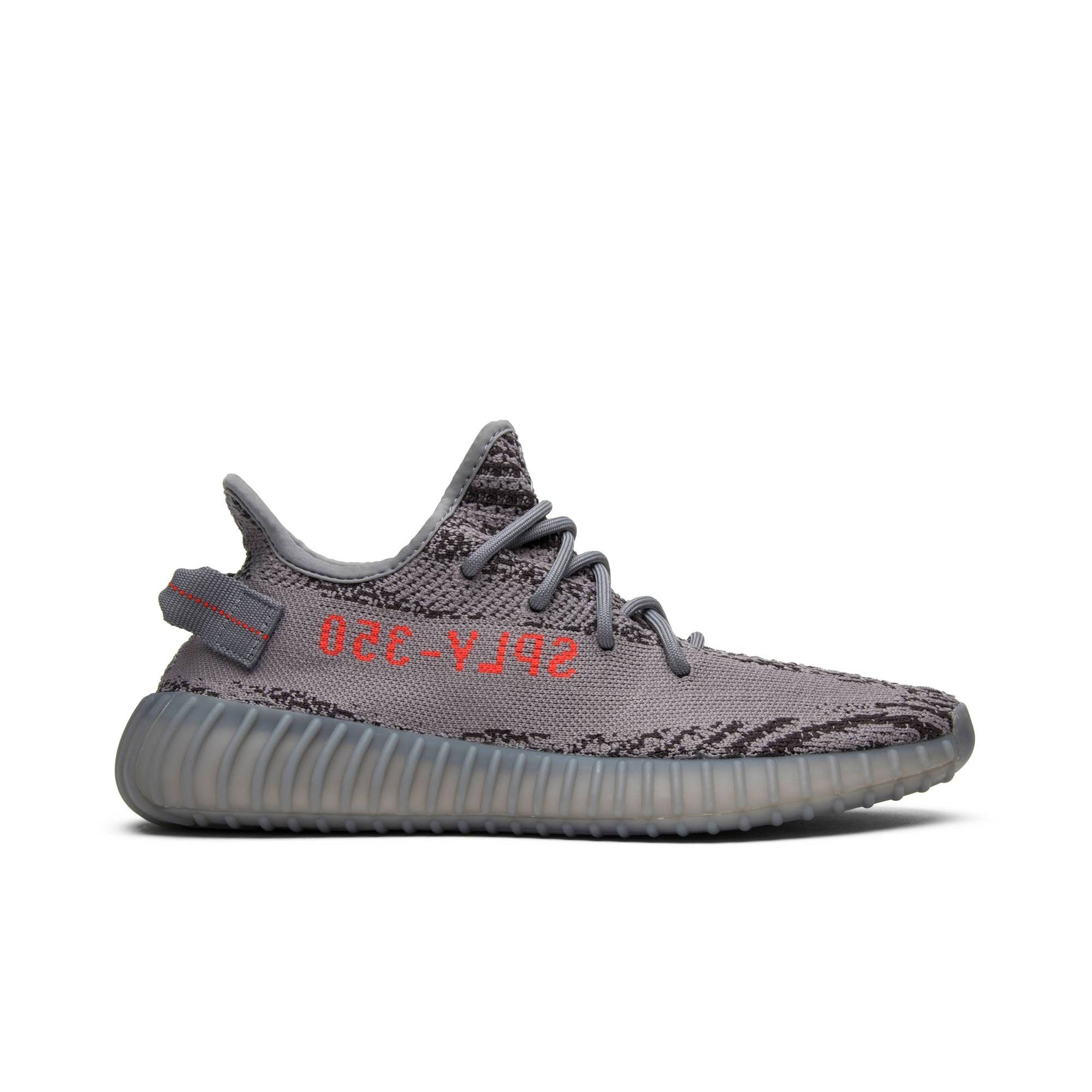 Yeezy Boost 350 V2 'Beluga 2.0' AH2203