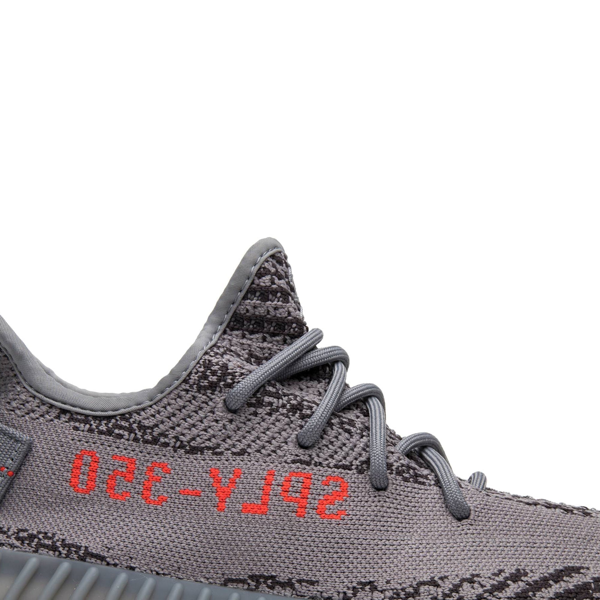 Yeezy Boost 350 V2 'Beluga 2.0' AH2203
