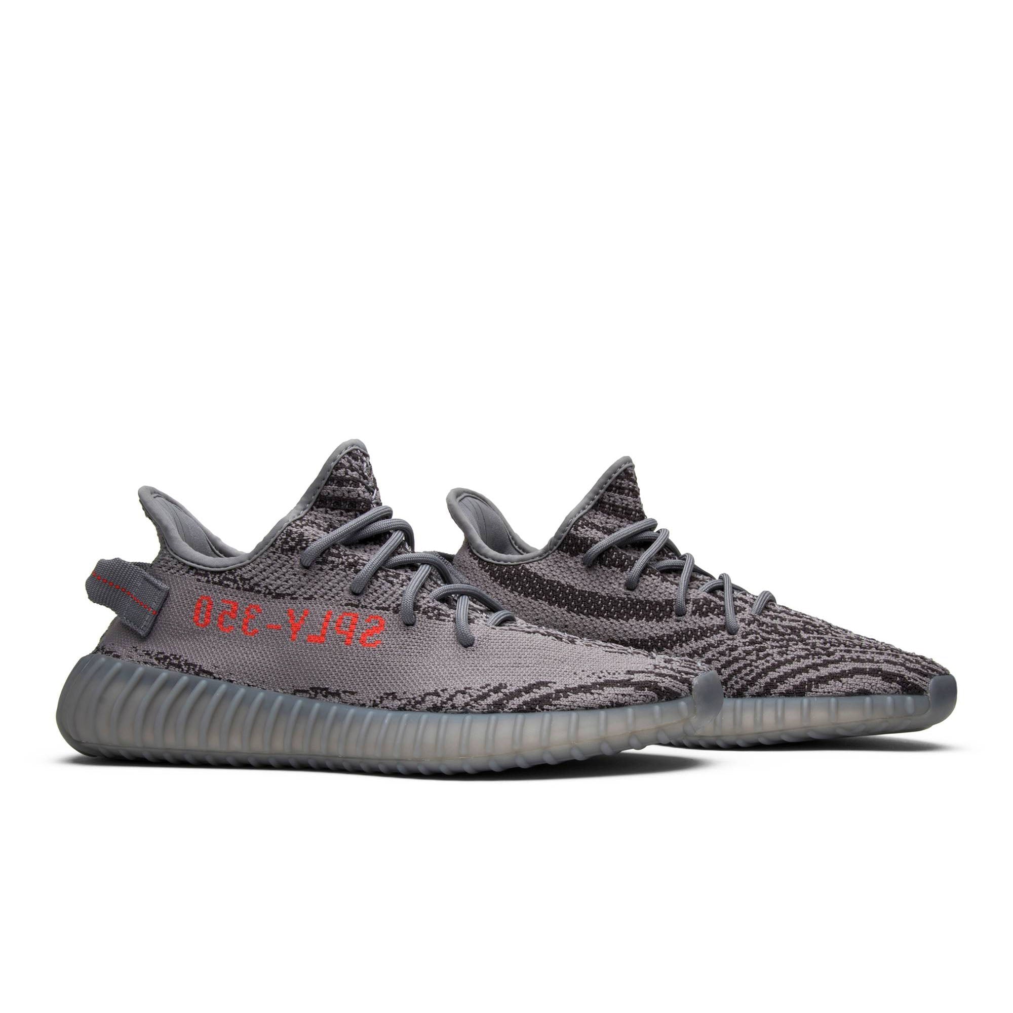 Yeezy Boost 350 V2 'Beluga 2.0' AH2203