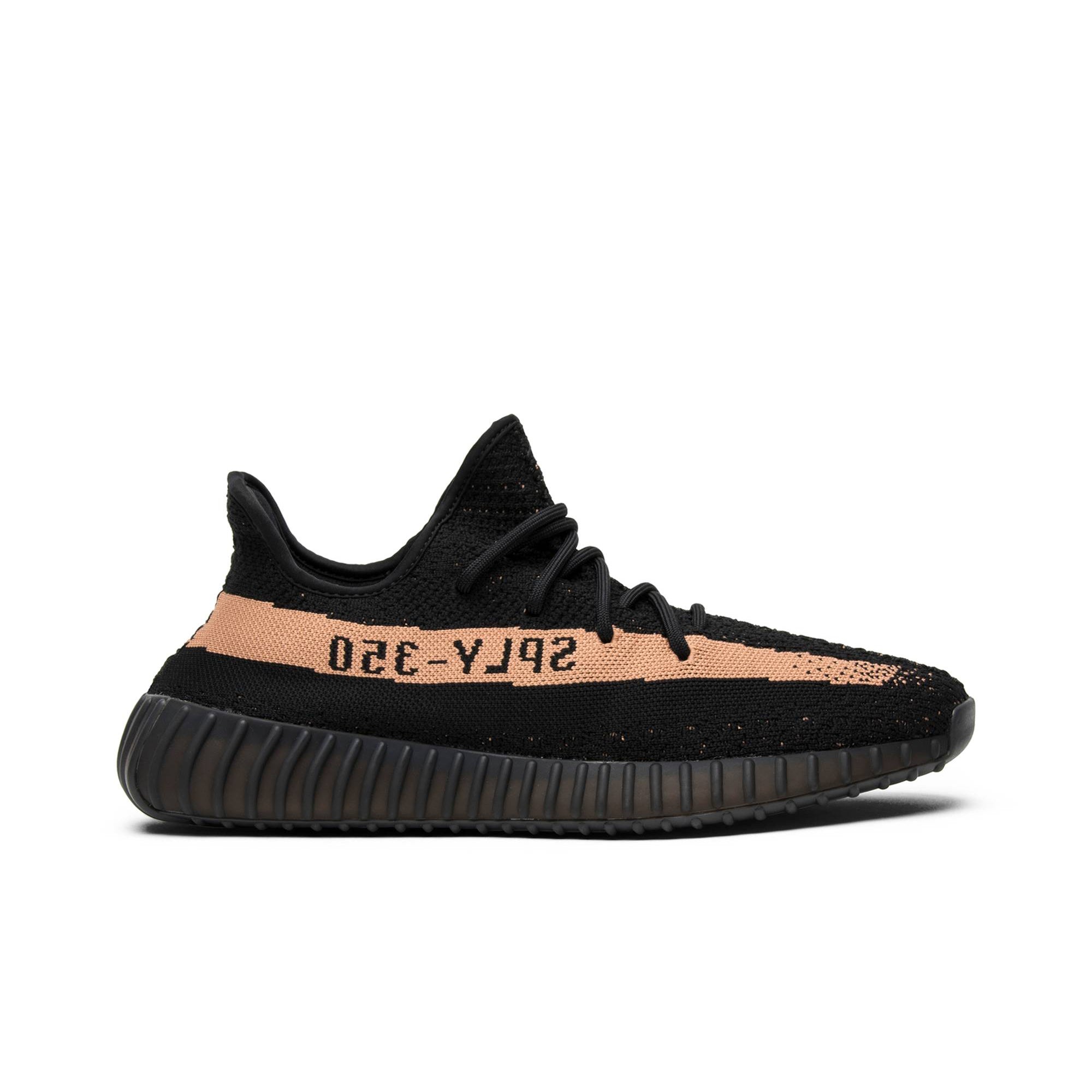 Yeezy Boost 350 V2 'Copper' BY1605