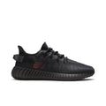 Yeezy Boost 350 V2 'Mono Cinder' GX3791