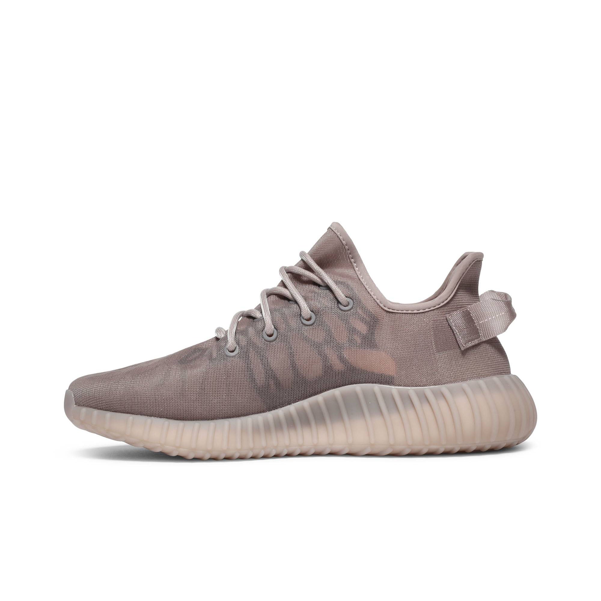 Yeezy Boost 350 V2 'Mono Mist' GW2871